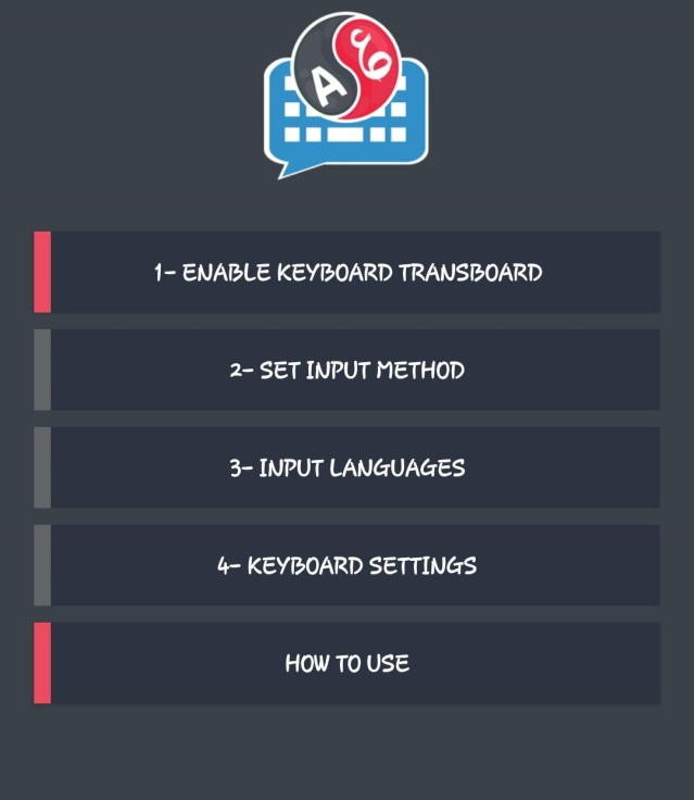  تطبيق Transboard keyboard